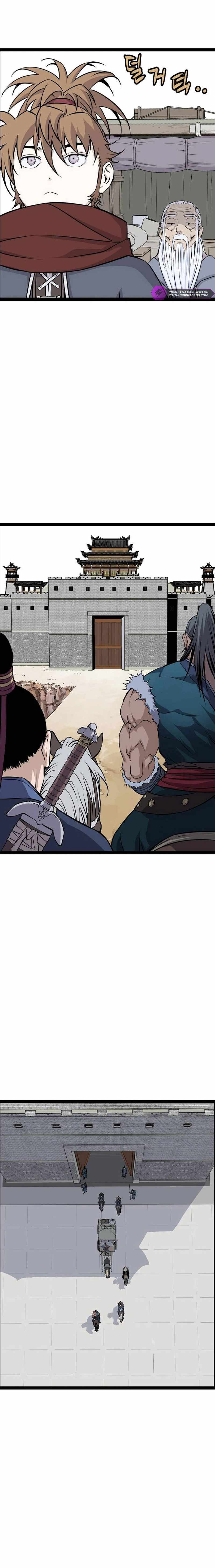 Asura (manhwa) Chapter 14 11